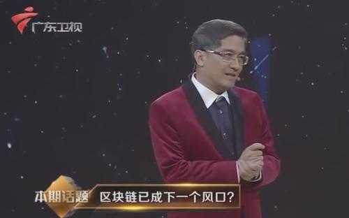 金融郎彦经典语录