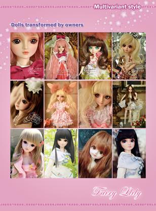 我爱中国梦作文