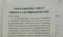 以奖品为话题的作文