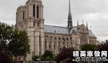 巴黎圣母院读后感500