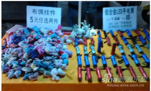 毕业三年后，我选择在街边摆摊