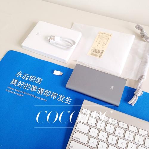 周围发生了什么