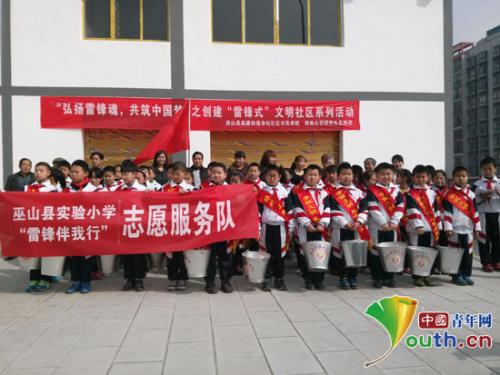 美丽的中国梦小学作文