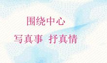 那天我捡到了快乐的钥匙作文