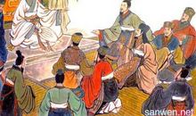 诸葛亮舌战群儒读后感