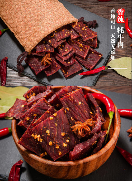 让眼泪干燥并掩盖悲伤