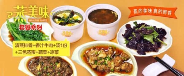 赚大钱的企业家的九种综合素质