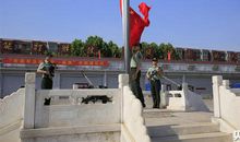 我的中国梦作文300字