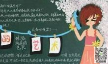 以沟通为话题的高中作文