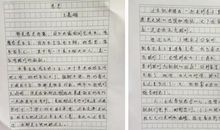 记下你心中的美作文