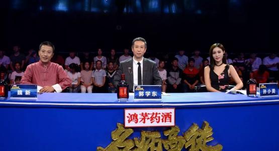 没有高学徒的著名老师