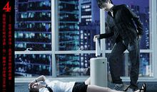 我的野蛮女上司读后感