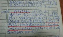 正确利用网络作文