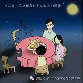 我和父亲有两三件事