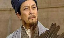 回到三国经典台词