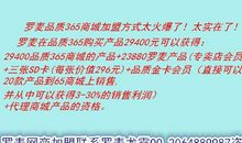那一次我读懂了花落的声音作文