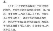 作文孝顺父母600字