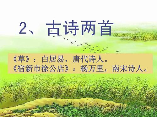 重写苏新市徐工店