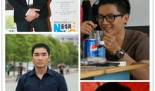 全城高考观后感