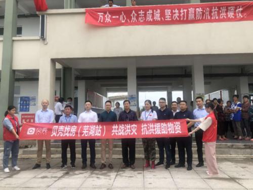 雷锋在我身边写作