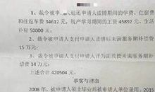 经典语录：但凡辛苦，都是勉强