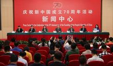 有关中国梦的作文