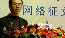 我的中国梦作文600