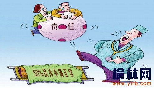 组成的完整性不应该丢失