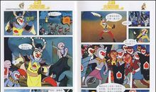 大闹天宫读后感