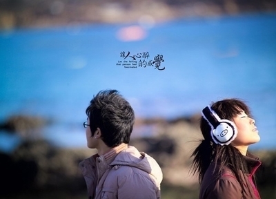 你不是最好的，但我最珍惜