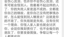 以什么是金的话题作文