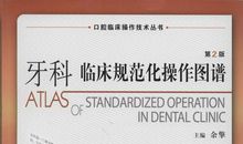 临床护士日记读后感