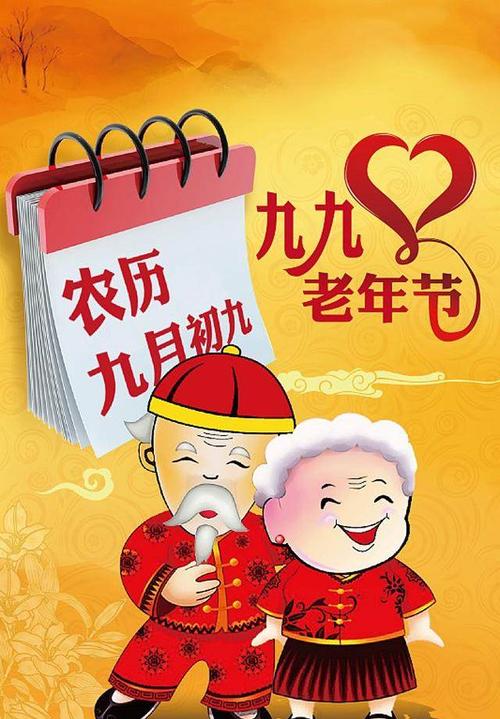 我是最好的,我会成功的!