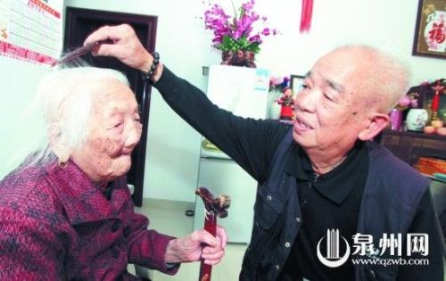 我想回家梳一次妈妈的头发