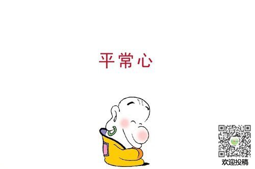 哲学故事：没有花胶的鱼