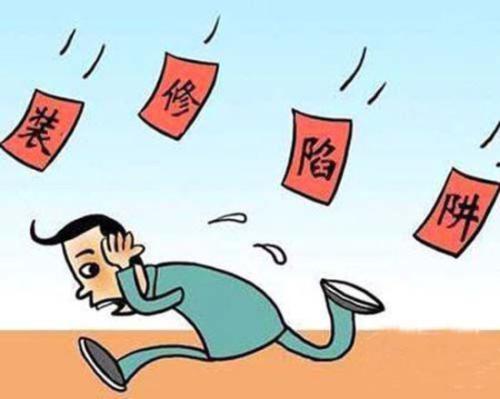 创业时容易挣扎的11个陷阱