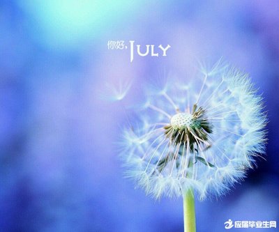 青年灵感：什么是真正的力量？