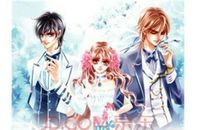 泡沫之夏读后感