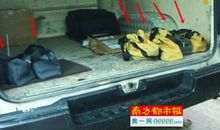 黄金大劫案经典台词