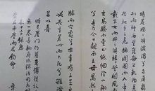 鲁迅的作品的读后感