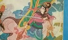 三调芭蕉扇读后感