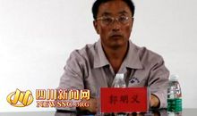 2010感动中国十大人物：郭明义