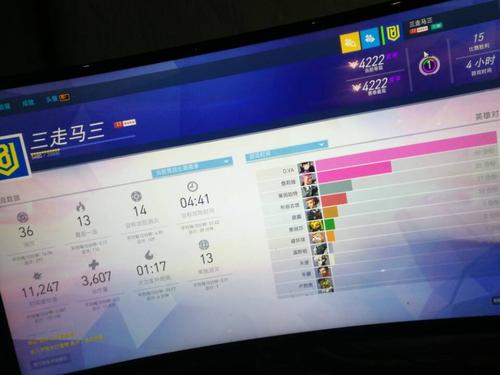 看完今天的声明