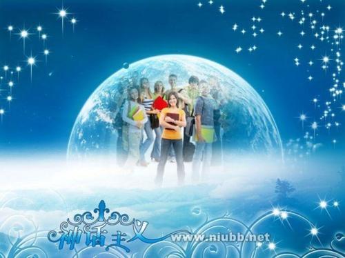 关于水的主题组成