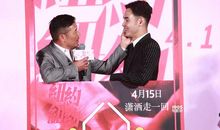 阮经天经典语录语句