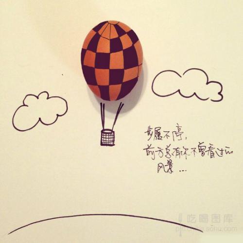 在大学里建立自己的梦想