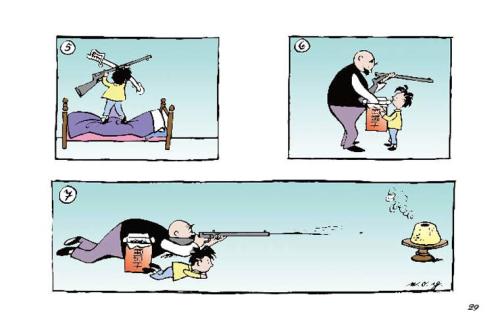 漫画父亲和儿子