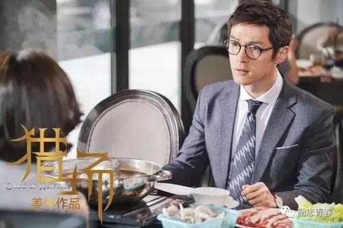 如果你不努力，好男人怎么能嫁给你