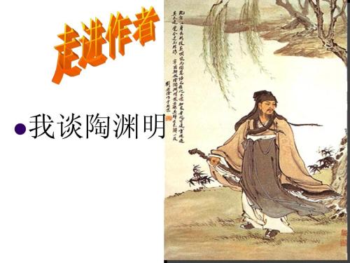 桂圆天举第三次改写