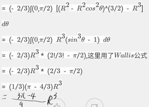 两个选择题的启示